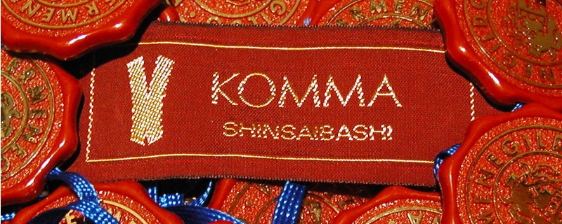 2007 - 532.jpg